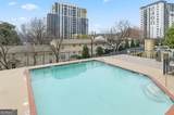 2479 Peachtree Road - Photo 22