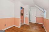 2501 Katherine Circle - Photo 16