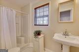 501 Buncombe Street - Photo 28