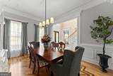 2960 Millwater Crossing - Photo 11