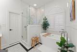 2960 Millwater Crossing - Photo 37