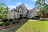 2960 Millwater Crossing - Photo 4