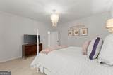 2960 Millwater Crossing - Photo 41