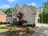 2960 Millwater Crossing - Photo 5