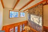 32 Light House Lane - Photo 43