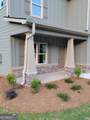 15 Dixon Road - Photo 4