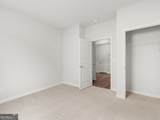 80 Majestic Oak Circle - Photo 25
