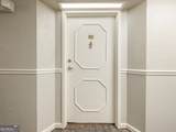 2479 Peachtree Road - Photo 21