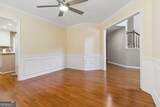 480 Glenns Farm Way - Photo 15