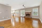 480 Glenns Farm Way - Photo 17