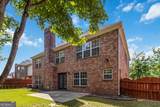 480 Glenns Farm Way - Photo 45