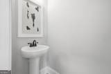 105 Bob White Drive - Photo 19