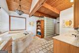 1474 Deer Run Ridge - Photo 34