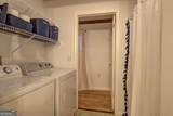 295 Burtom Road - Photo 48