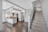 2855 Peachtree Road - Photo 16