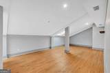 2855 Peachtree Road - Photo 28