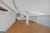2855 Peachtree Road - Photo 31
