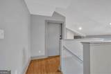2855 Peachtree Road - Photo 32
