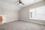 319 Riverton Way - Photo 58