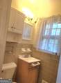1256 Piedmont Road - Photo 17