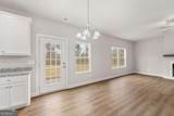116 Joseph Lane - Photo 8