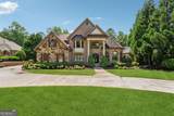 6935 Wakehurst Place - Photo 2