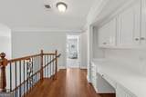 403 Grassmeade Way - Photo 54