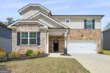 100 Park Chase Lane - Photo 1