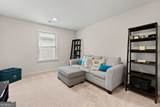 100 Park Chase Lane - Photo 12