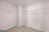 1612 Oakbrook Pond Place - Photo 23