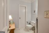 1020 Daniell Court - Photo 20