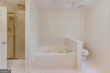 1020 Daniell Court - Photo 30