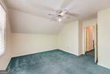1020 Daniell Court - Photo 43