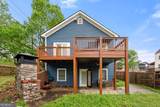 650 Ira Street - Photo 2