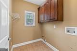 170 Arbor Way - Photo 17
