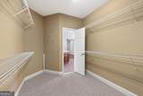 170 Arbor Way - Photo 39