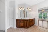 170 Arbor Way - Photo 41