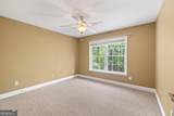 170 Arbor Way - Photo 47