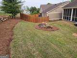 1598 Renaissance Drive - Photo 8