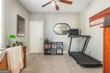 2075 Old Georgian Terrace - Photo 13