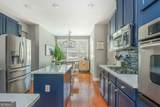 2075 Old Georgian Terrace - Photo 15