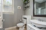 2075 Old Georgian Terrace - Photo 20