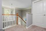 2075 Old Georgian Terrace - Photo 22