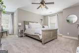 2075 Old Georgian Terrace - Photo 34