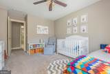 2075 Old Georgian Terrace - Photo 38