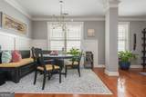 2075 Old Georgian Terrace - Photo 9