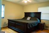 991 Lakemont Drive - Photo 7