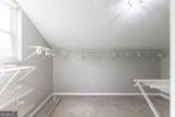 107 Waldorf Drive - Photo 45