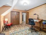 555 Breedlove Drive - Photo 18