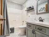 555 Breedlove Drive - Photo 4